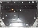 Захист двигуна КПП для авто Scion iA 2015-2020 V-1,5і (АКПП) (TM Kolchuga) Стандарт 1.0750.00 - зображення 1