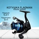 Котушка спінінгова Flagman Hitomi 3000S FH3000S - зображення 1