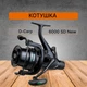 Котушка Carp Pro D-Carp 6000 FS New CPDCN6FS - зображення 1