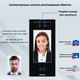 Багатоабонентна панель виклику з розпізнаванням обличчя AKUVOX E16C - изображение 7