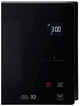 Микроволновая печь LG NeoСhef Smart Inverter MS2595DIS 25 л черная - изображение 4