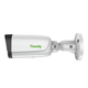 Циліндрична камера Tiandy TC-C35US Spec: I8/A/E/Y/M/S/H/2.7-13.5mm/V4.0 5МП - изображение 2