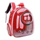 Рюкзак перенесення для тварин розсувний CosmoPet CP-16 для котів та собак 42x32x23 см Red - зображення 1
