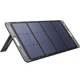 Портативная солнечная панель Ugreen Solar Panel SC100 монокристаллическая, мощность 100Вт (15113) - изображение 1
