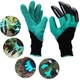 Перчатки для саду та міста Garden Genie Gloves з когтами TRG-4326 - зображення 1