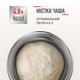 Кухонна машина Tefal BAKE ESSENTIAL QB160138 - зображення 5