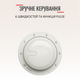 Кухонна машина Tefal BAKE ESSENTIAL QB160138 - зображення 11
