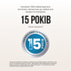 Кухонна машина Tefal BAKE ESSENTIAL QB160138 - зображення 14
