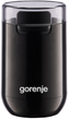 Кавомолка GORENJE SMK150SB - зображення 1