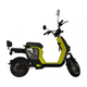 Електровелосипед FADA MOAi 800W Жовтий - зображення 4