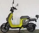 Електровелосипед FADA MOAi 800W Жовтий - зображення 7