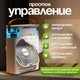 Портативный универсальный настольный мини-кондиционер с подсветкой Mini Cooling Fan, работающий от USB вентилятор с увлажнением - изображение 7