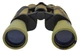 Тактичний військовий бінокль Binoculars W9 20х50 водонепроникний із чохлом - зображення 3