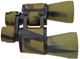 Тактичний військовий бінокль Binoculars W9 20х50 водонепроникний із чохлом - зображення 5
