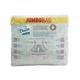 Підгузки дитяч (7-16 кг) 82 шт. Dada 4 extra soft Jumbo Bag - изображение 3