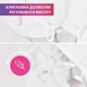 Набор из полуторного одеяла 140х210 см и подушки 50х70 см ELEGANTLY IDEIA из искусственного лебединого пуха (8-35564) - изображение 5