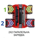 Зарядний пристрій Einhell PXC 2x2 Power X-Quattrocharger 4 A (4006825649536) - зображення 5