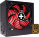 Zasilacz Xilence Gaming Series 450W (XP450R10) - obraz 3