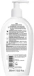 Эмульсия для интимной гигиены AA Cosmetics Intimate Help+ 300 мл (5900116025414) - изображение 2