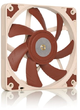 Вентилятор Noctua NF-A12x15 PWM - зображення 3