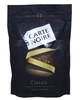 Кава Carte Noire Classic розчинна 140г в м/у (53573) - изображение 1