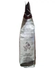 Кава Montana Coffee Ромове Масло зерно 500 г (1529) - изображение 3
