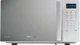 Микроволновая печь HISENSE H20MOMS4HG (M20XYZ) - изображение 1