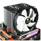 Кулер Thermalright HR-02 Macho Rev.B (TR-HR02-M Rev.B) - изображение 10