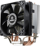 Кулер Enermax ETS-N31 (ETS-N31-02) - изображение 1