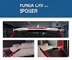 Спойлер Meliset (под покраску) для Honda CRV 2012-2016 гг - изображение 2