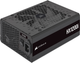 Блок питания Corsair HX1200i PCIE5 1200 Вт (CP-9020281-EU) - изображение 4