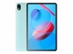 Планшет Blackview Tab 18 8/256Gb Green LTE (Global Version) - зображення 1