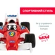 Іграшка на радіокеруванні Chicco Гонщик Том Turbo Team 11333.00 - зображення 6