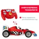 Іграшка на радіокеруванні Chicco Гонщик Том Turbo Team 11333.00 - зображення 4