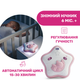 Игровая музыкальная панель Chicco Радужное сияние, розовая - изображение 5