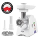 М'ясорубка ZELMER ZMM5801P - зображення 1