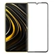Захисне скло MOFI Full Glue Protect для Xiaomi Poco M3 - Black - зображення 1