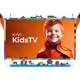 Телевизор Kivi Kids TV (32FKIDSTV) - изображение 1