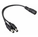 Разветвитель питания кабель для роутера DC splitter 1х2 Voltronic 5.5х2.1мм - изображение 1