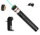 Лазерная указка Pro Green Laser Pointer 303 c аккамулятором и зарядным устройством зеленый (375579) - изображение 3