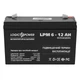 Аккумуляторная батарея LogicPower LPM 6V 12AH (LPM 6 - 12 AH) AGM - изображение 1