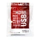 Перехідник MHL, microUSB (5pin) M, USB M-HDMI AM (1.8m) Extradigital (KBV1683) - изображение 4