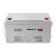 Аккумуляторная батарея LogicPower 12V 40AH (LPM-GL 12 - 40 AH) GEL - изображение 1
