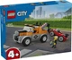 Конструктор Lego City Эвакуатор и ремонт спортивного автомобиля 60435 - изображение 1