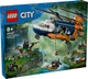 Конструктор Lego City Вертолет исследователей джунглей 60437 - изображение 1