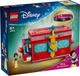 Конструктор Lego Disney Princesses Шкатулка драгоценностей Белоснежки 43276 - изображение 1