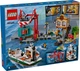 Конструктор Lego City Морская гавань с грузовым судном 60422 - изображение 2