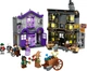 Конструктор Lego Harry Potter Лавка Олливандера и ателье мадам Малкин 76439 - изображение 3