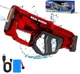 Электрический Водяной автомат на аккумуляторе Weal maker Красный - изображение 1