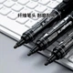 Набор маркеров Guangbo Large Double-Ended Permanent Markers 10pcs set Black - изображение 3